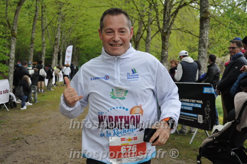 Trail _Chamerolles2026/CHM2026_6368.JPG